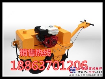 小型压路机|手扶式双轮振动压路机|手推式压路机|沟槽压实机