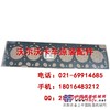 供应沃尔沃卡车仪表