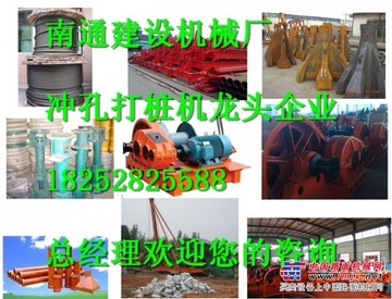 手拉锤打桩机洛阳锤头厂家