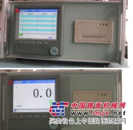 台州市液晶数控试压泵系统