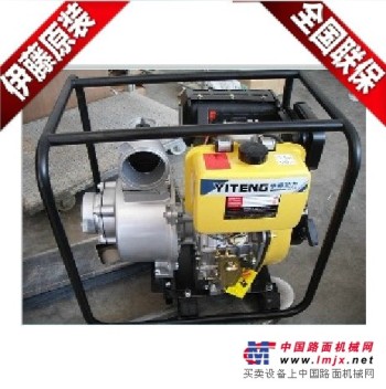 上海伊藤动力YT40DP自吸柴油水泵