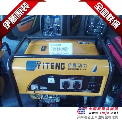 上海伊藤動力YT6500DCE汽油發電機