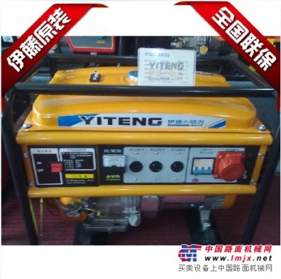 上海伊藤动力YT6500DCS三相汽油发电机 