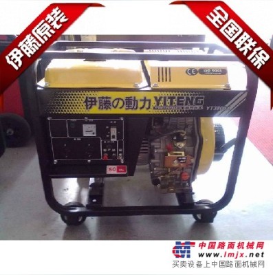 上海伊藤動力YT3800X小型柴油發電機