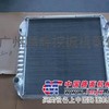 供应卡特320C挖掘机液压油散热器
