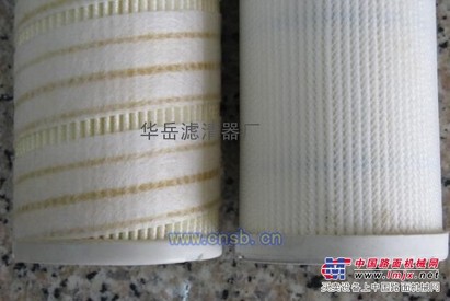 供应PALL颇尔HC9104FKP8Z滤芯