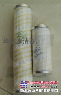 供应PALL颇尔HC9100FKP13H滤芯