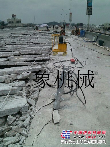 供应路面混凝土分裂机