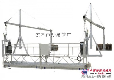 供应宏圣zlp630电动吊篮