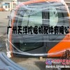 供应大宇挖掘机驾驶室