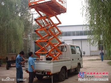 供应沈阳车载升降机 辽宁丹东液压铝合金升降平台