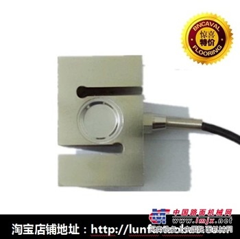 供应方S型称重传感器高精度电子称拉压力传感器低漂移抗偏载直销