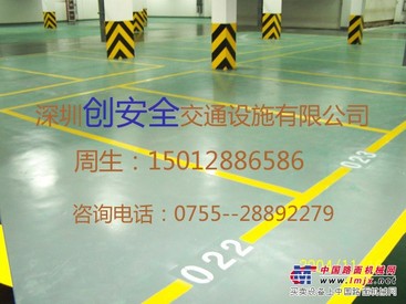 广州停车场地坪漆工程施工设备 停车场地坪漆工程施工条件
