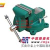 汉中力易得工具专卖