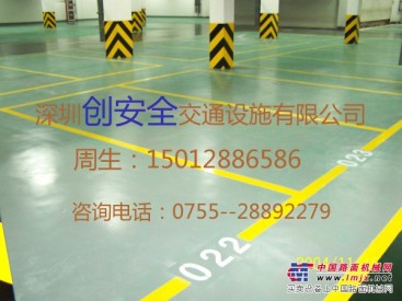 广州专业划线   划线厂家   划线队伍