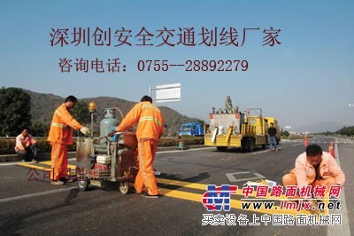 供应广州热涂划线  道路标线施工 热涂车位