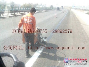 供应广州热熔划线 沥清路划线  水泥路划线