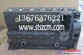 PC200-7发动机缸体  全新的PC200-7发动机缸体