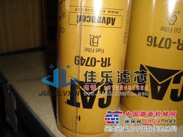 1R-0749卡特彼勒滤芯