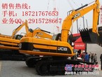 JCB配件,JCB挖掘机配件，JCB挖机配件,JCB发动机件