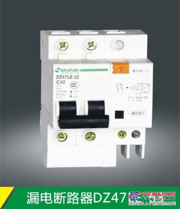 供应DZ47LE香港施耐德漏电断路器