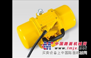 供应德国威克诺森高频外置振动器
