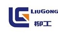 北京柳工远志工程机械有限公司