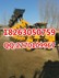 甘肃陕西福建小铲车ZL30装载机价格18263050759