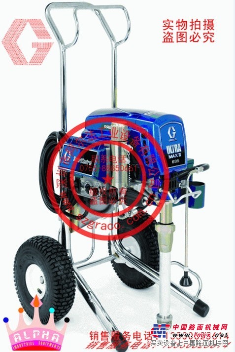 固瑞克UltraMaxll695高压喷涂机