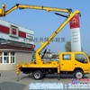 石家庄高空作业车