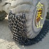 直销甘肃地区铲车防滑链 30铲车防滑链 