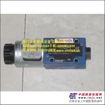 4WE6D62 EG110N9K4