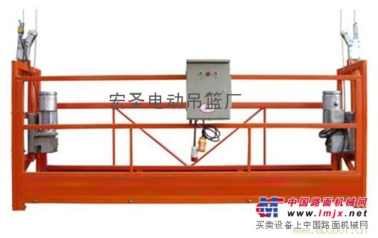 山东电动吊篮供应