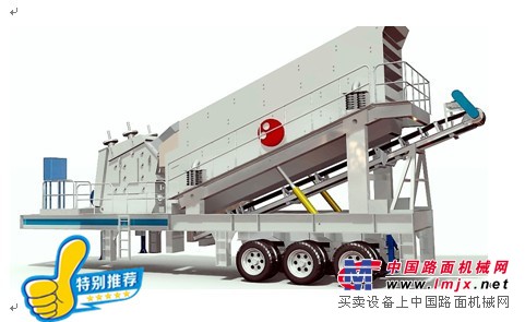河南世博生产高速公路专用磨粉机