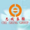 上海志成建设机械租赁有限公司