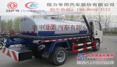 供应柳州小型吸粪车厂家 