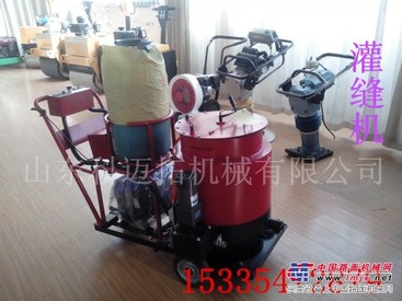 供应灌缝机，路面灌缝机