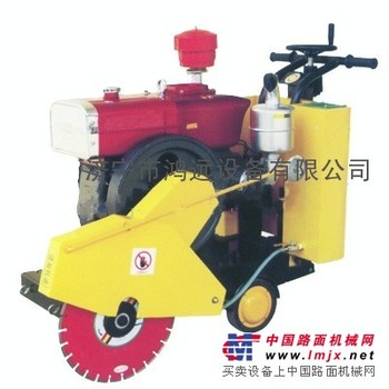供应HQRS500C型柴油动力式混凝土路面切割机