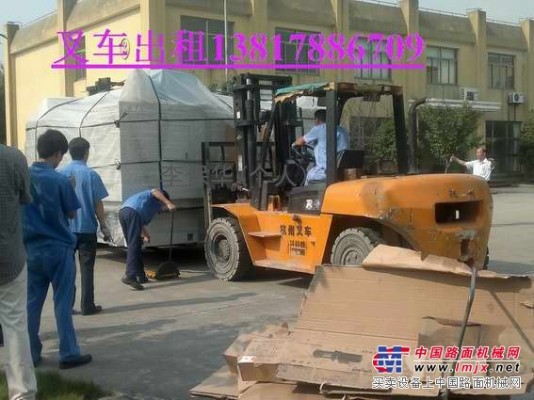 上海静安区15吨10吨叉车出租吊车租赁设备搬迁
