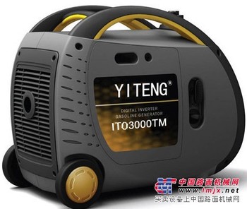 供应静音发电机2kW