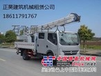 出租高空作业车，吊车，叉车18611791767