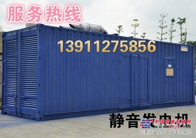 大同发电机出租，大型发电机租赁