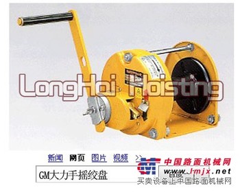 大力绞盘GM-5 Maxpull手动绞盘500kgf