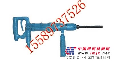 供应气动冲击钻QCZ-1多用气动钻机