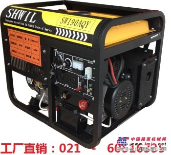 190汽油带电焊机的发电机 凤城发电电焊机
