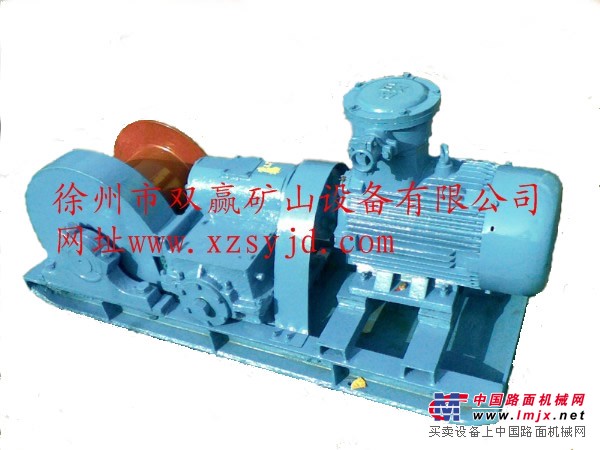 JH-14回柱绞车价格