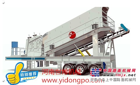 移动破碎站—城市建筑垃圾处理的新助手