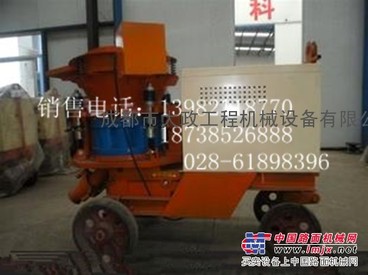 -7型混凝土喷射机