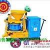 供应PZ-5型喷浆机丨喷浆机价格