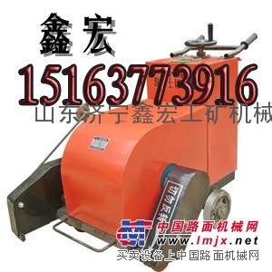 供应HLQ18型混凝土路面切缝机 品牌混凝土路面切缝机